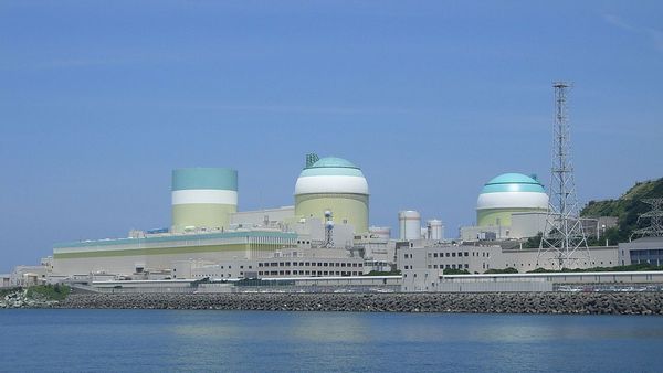 Ikata_Nuclear_Powerplant