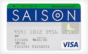 creditcard-saison