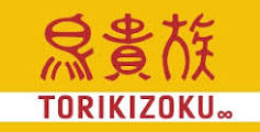 torikizoku-logo