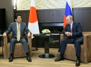 japan-russia-summit