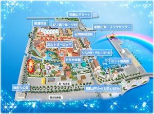 和歌山マリーナシティカジノ候補地