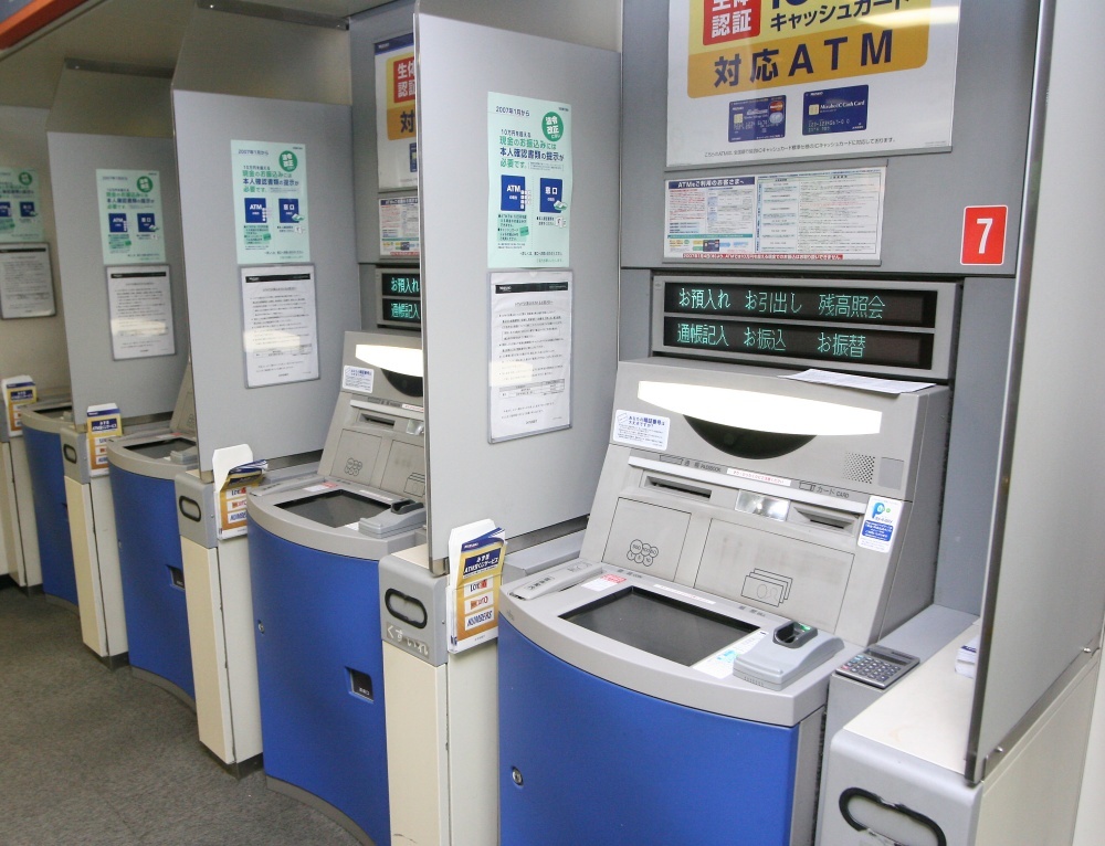 銀行株ATM